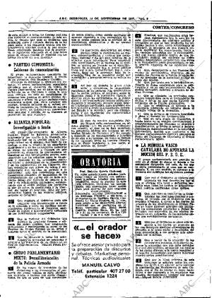 ABC MADRID 14-09-1977 página 21