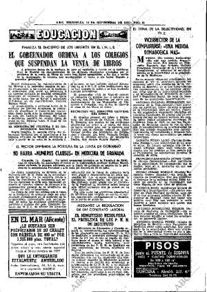 ABC MADRID 14-09-1977 página 33