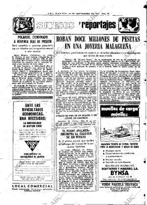 ABC MADRID 20-09-1977 página 73