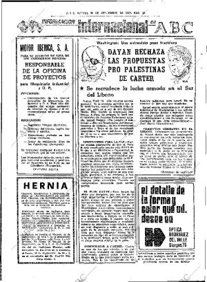 ABC SEVILLA 20-09-1977 página 34