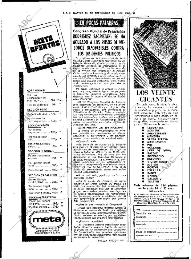 ABC SEVILLA 20-09-1977 página 52