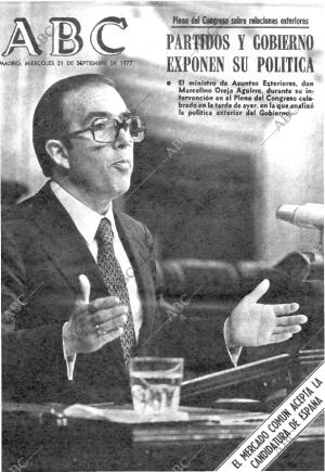ABC MADRID 21-09-1977 página 1