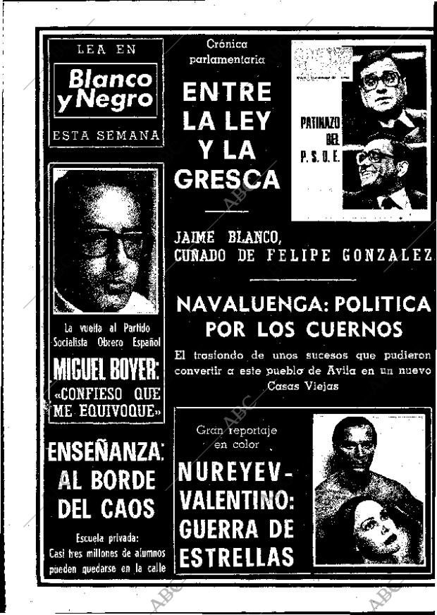 ABC MADRID 21-09-1977 página 2