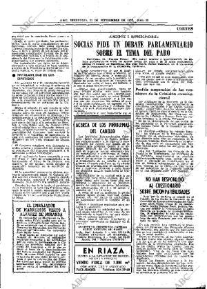 ABC MADRID 21-09-1977 página 25