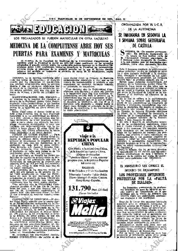 ABC MADRID 21-09-1977 página 33