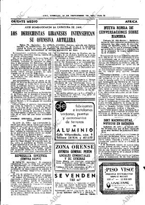 ABC MADRID 25-09-1977 página 32