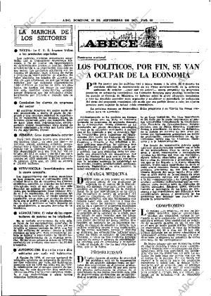 ABC MADRID 25-09-1977 página 52