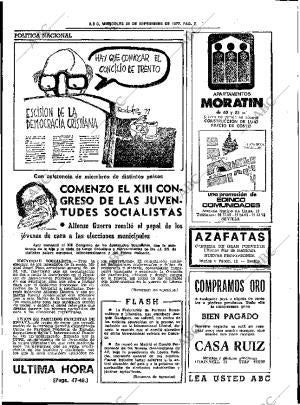ABC SEVILLA 28-09-1977 página 15
