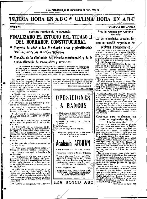 ABC SEVILLA 28-09-1977 página 56