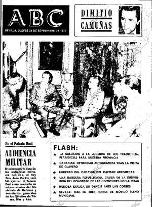 ABC SEVILLA 29-09-1977 página 1