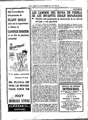 ABC SEVILLA 29-09-1977 página 32