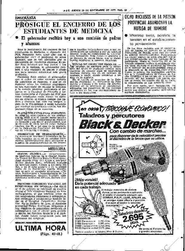 ABC SEVILLA 29-09-1977 página 33