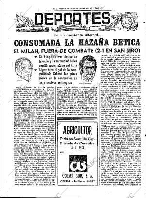 ABC SEVILLA 29-09-1977 página 35