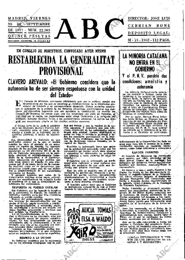 ABC MADRID 30-09-1977 página 17