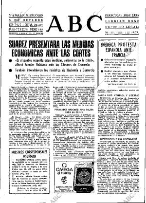 ABC MADRID 05-10-1977 página 17