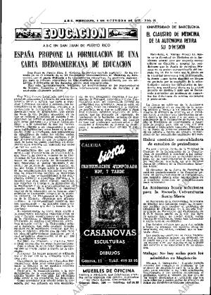 ABC MADRID 05-10-1977 página 37