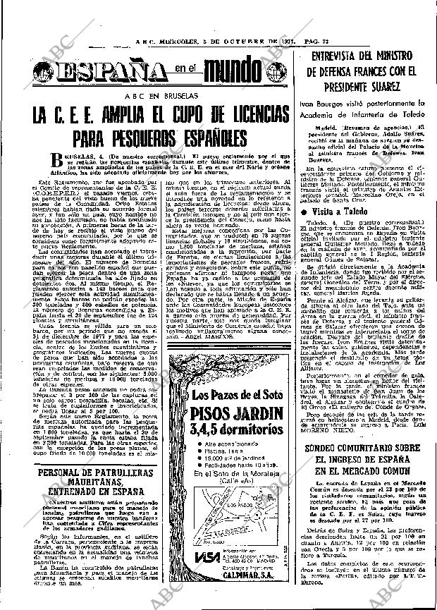 ABC MADRID 05-10-1977 página 39