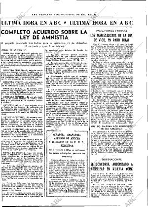 ABC MADRID 07-10-1977 página 96