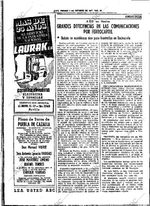 ABC SEVILLA 07-10-1977 página 32