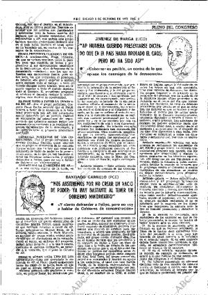 ABC SEVILLA 08-10-1977 página 12