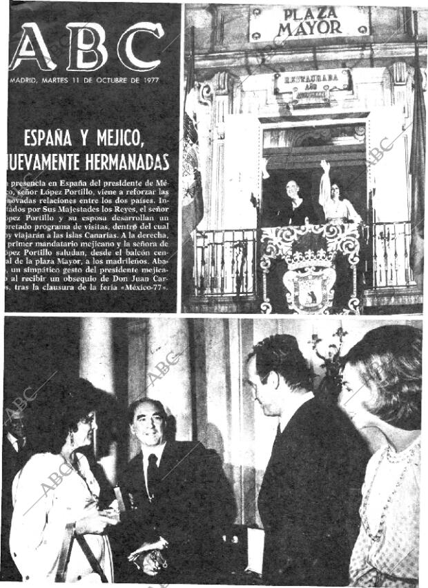 ABC MADRID 11-10-1977 página 1