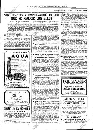 ABC MADRID 11-10-1977 página 25