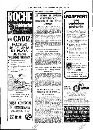 ABC MADRID 11-10-1977 página 26
