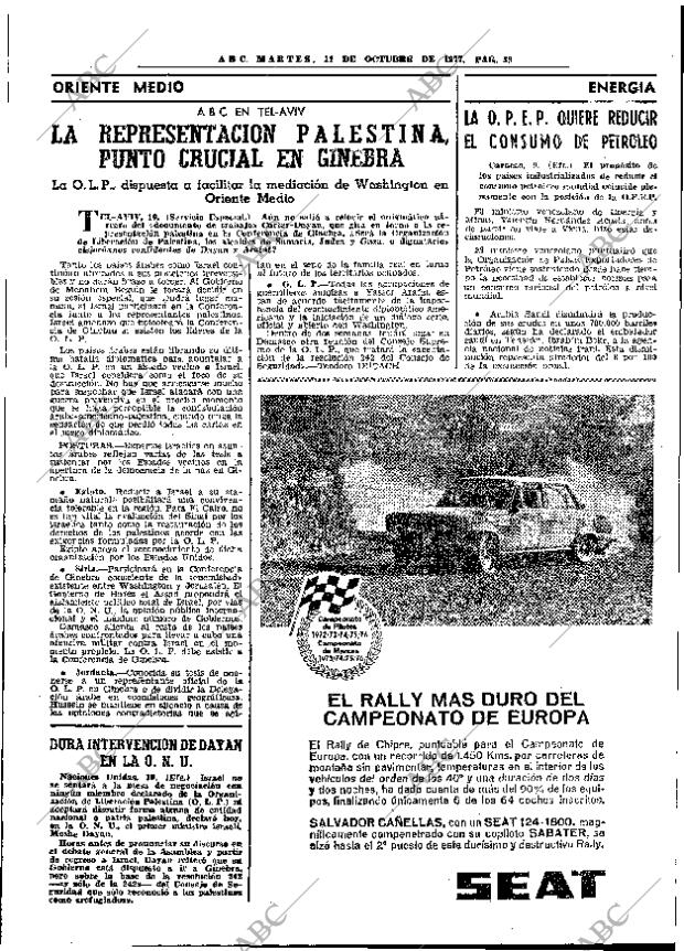 ABC MADRID 11-10-1977 página 55