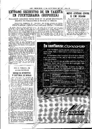 ABC MADRID 12-10-1977 página 25