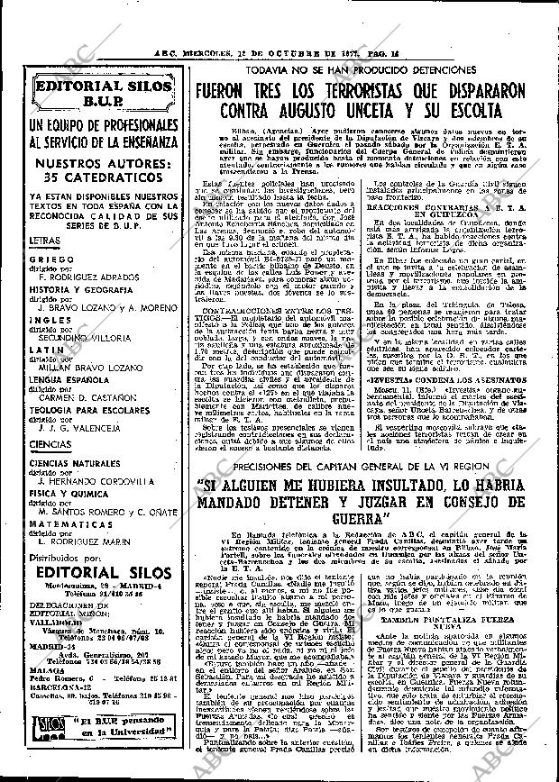 ABC MADRID 12-10-1977 página 26