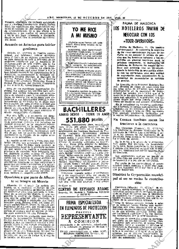 ABC MADRID 12-10-1977 página 32