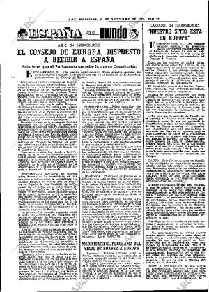 ABC MADRID 12-10-1977 página 35