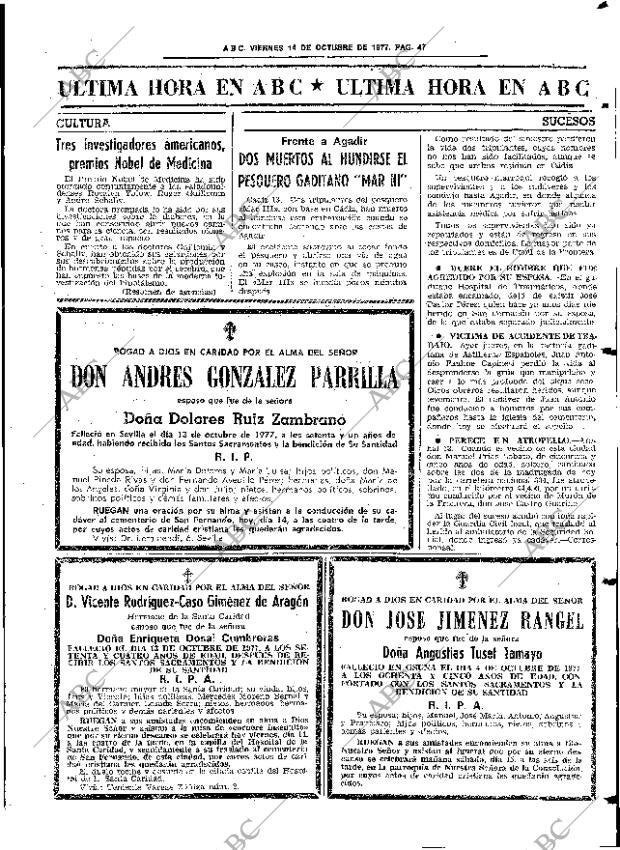 ABC SEVILLA 14-10-1977 página 55