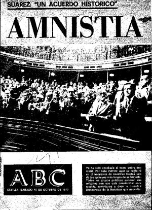ABC SEVILLA 15-10-1977 página 1