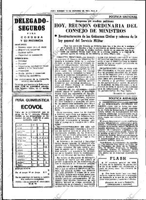 ABC SEVILLA 15-10-1977 página 14