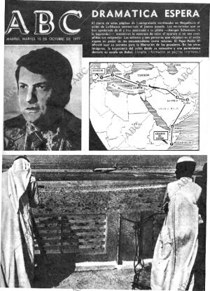 ABC MADRID 18-10-1977 página 1