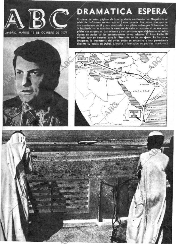 ABC MADRID 18-10-1977 página 1