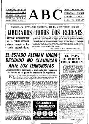 ABC MADRID 18-10-1977 página 17