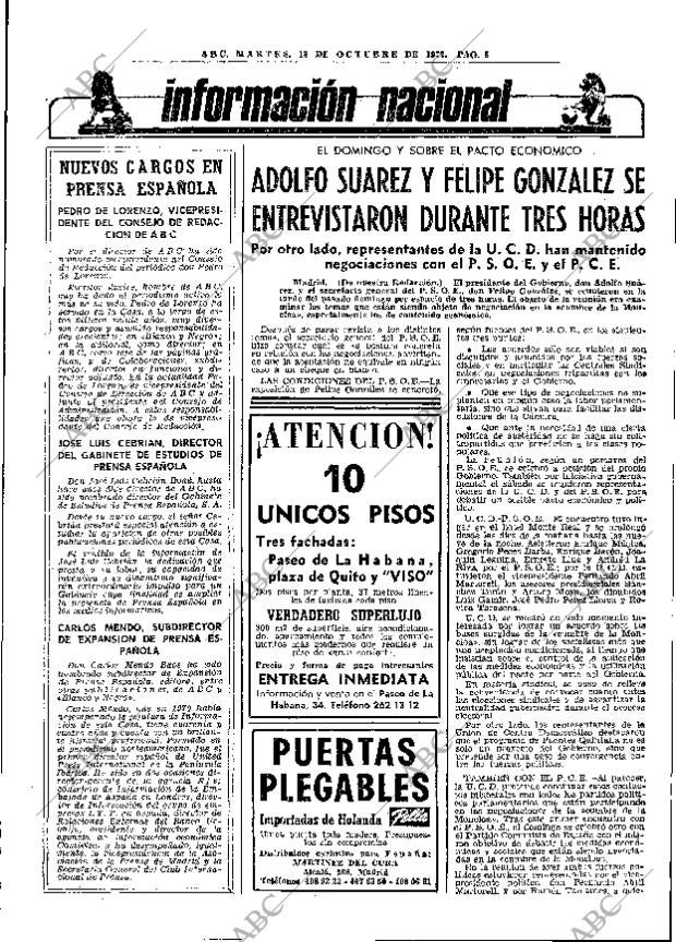 ABC MADRID 18-10-1977 página 21