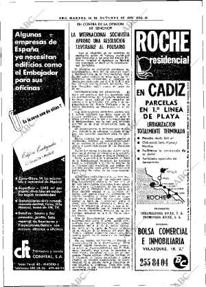 ABC MADRID 18-10-1977 página 26