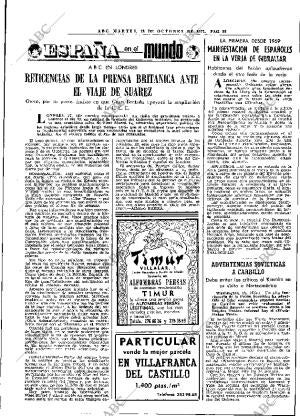 ABC MADRID 18-10-1977 página 45