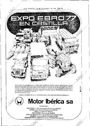 ABC MADRID 18-10-1977 página 54