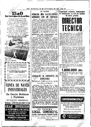 ABC MADRID 18-10-1977 página 74