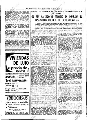 ABC MADRID 19-10-1977 página 28