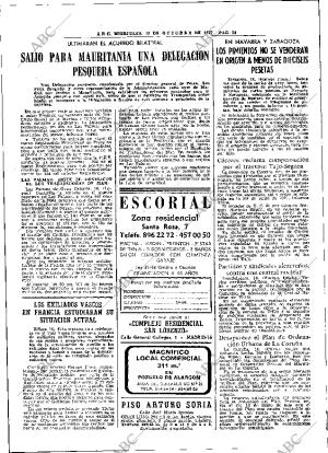 ABC MADRID 19-10-1977 página 34