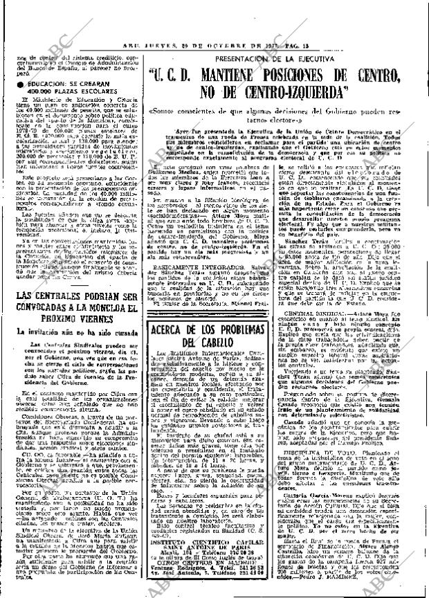 ABC MADRID 20-10-1977 página 27