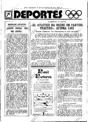 ABC MADRID 21-10-1977 página 65