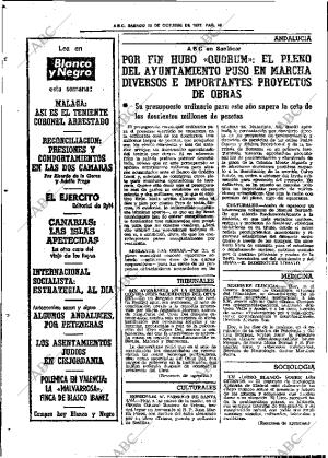 ABC SEVILLA 22-10-1977 página 56