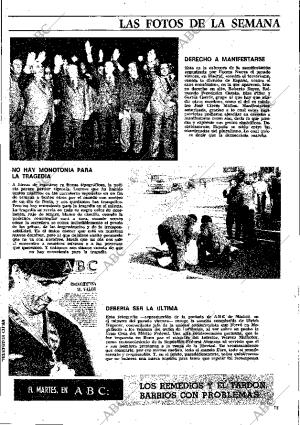 ABC SEVILLA 23-10-1977 página 15