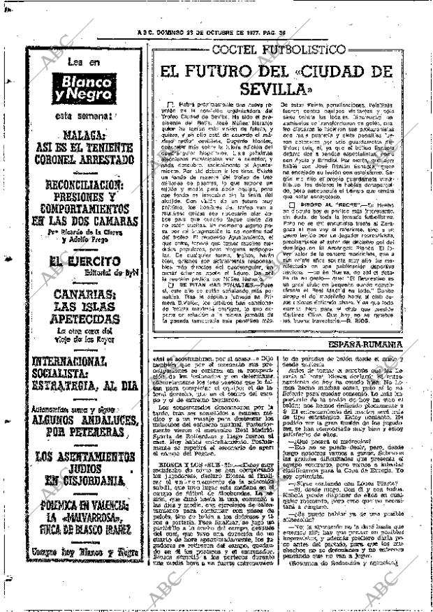 ABC SEVILLA 23-10-1977 página 52